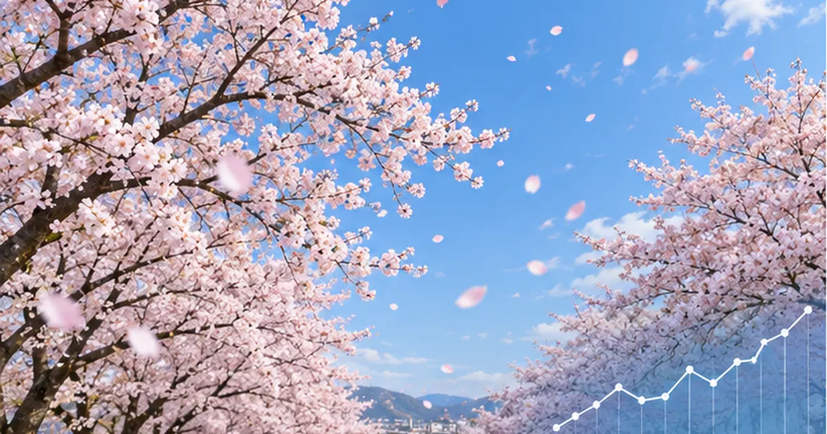 桜の開花はなぜ早まるのか｜70年観測